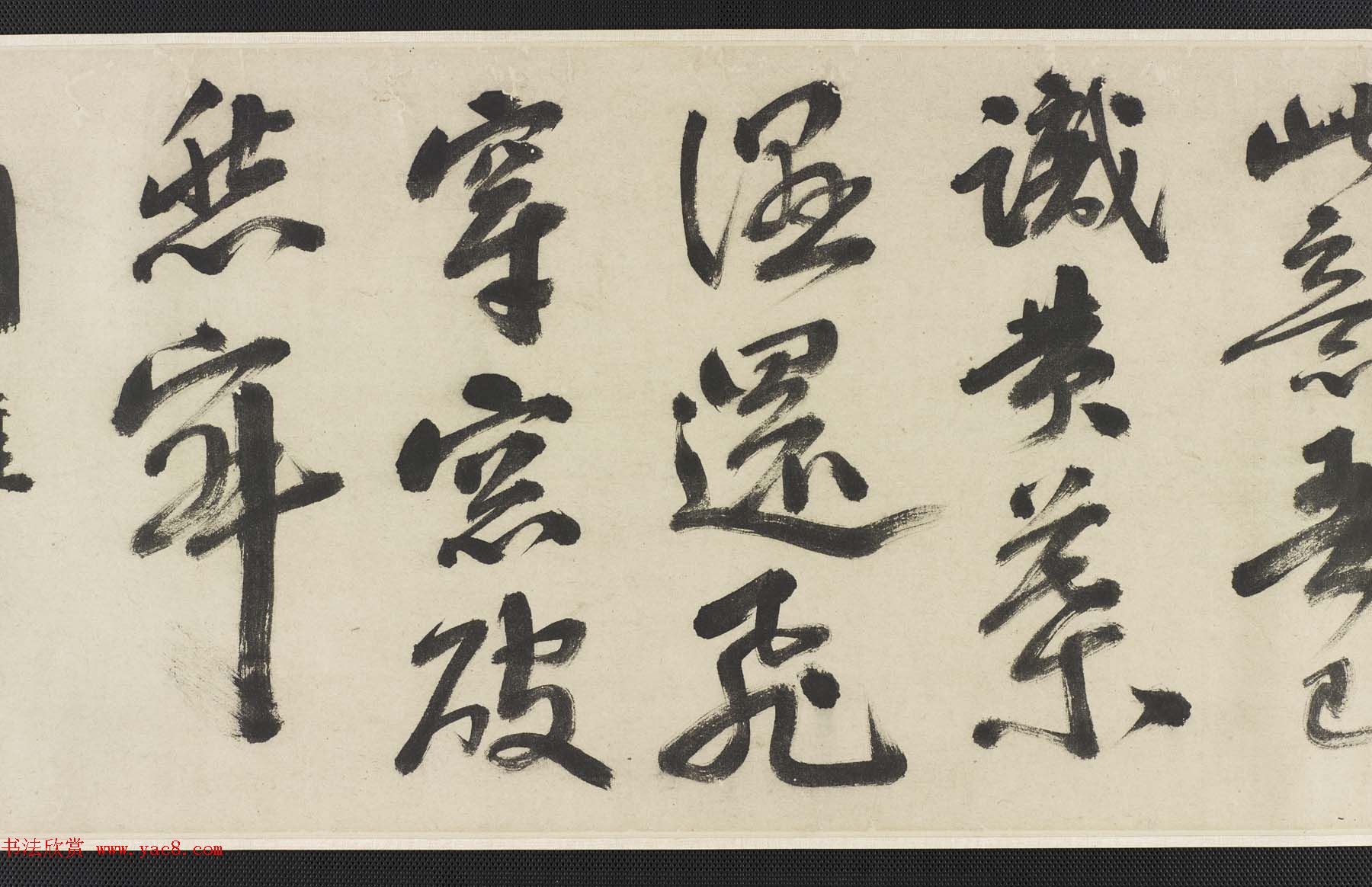 明代吴宽书法长卷欣赏《有感词翰卷》