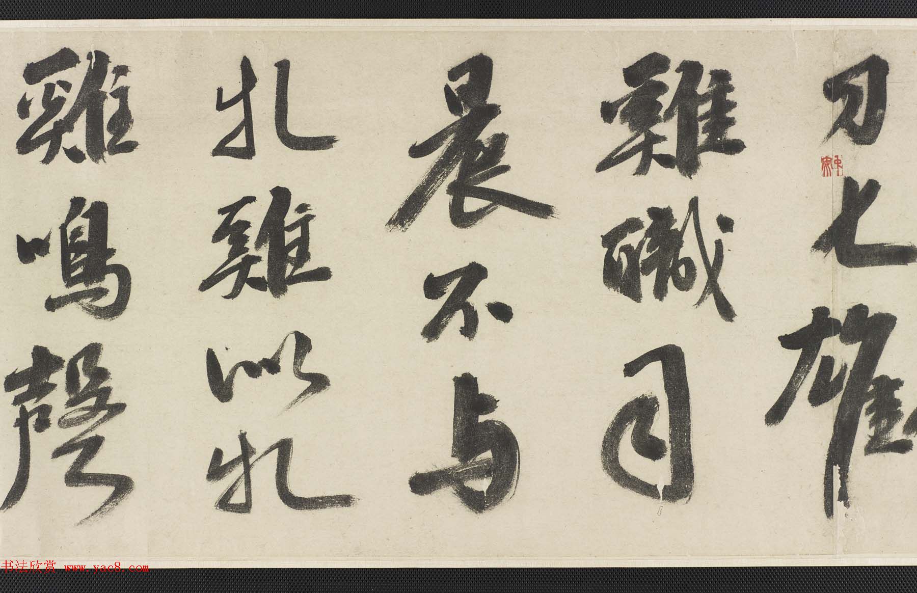 明代吴宽书法长卷欣赏《有感词翰卷》