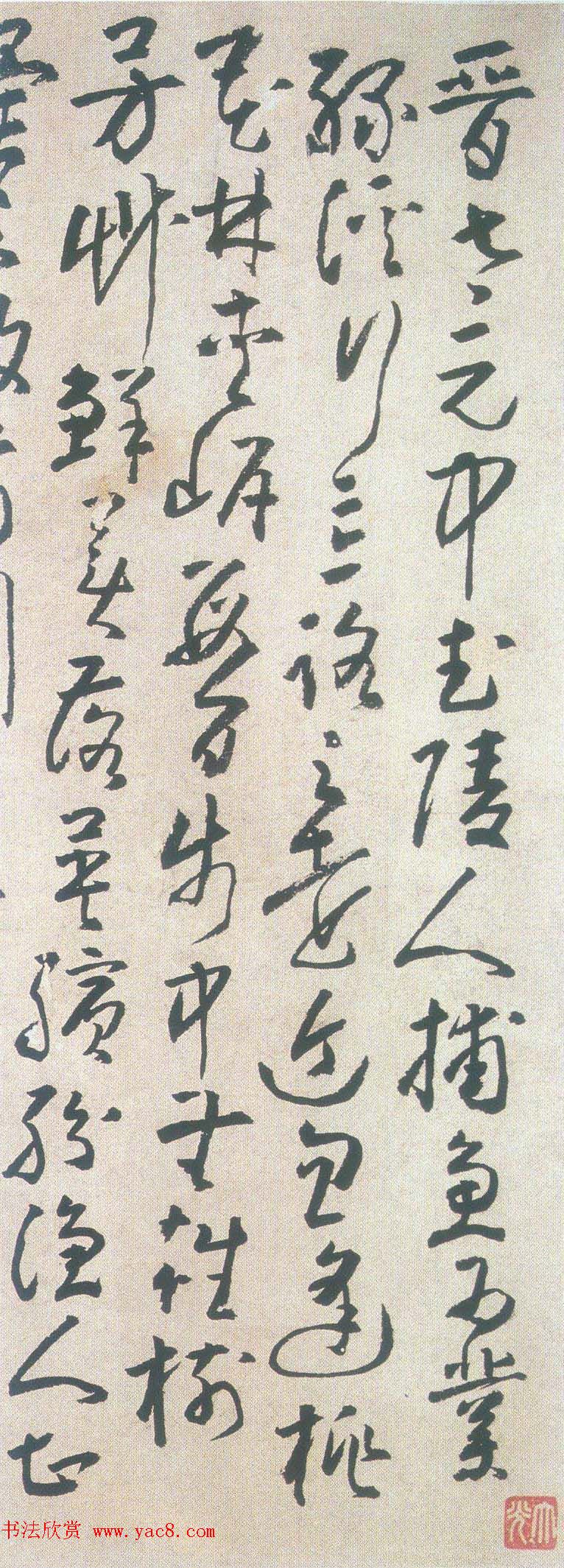 清代黄慎77岁草书欣赏《桃花源记》