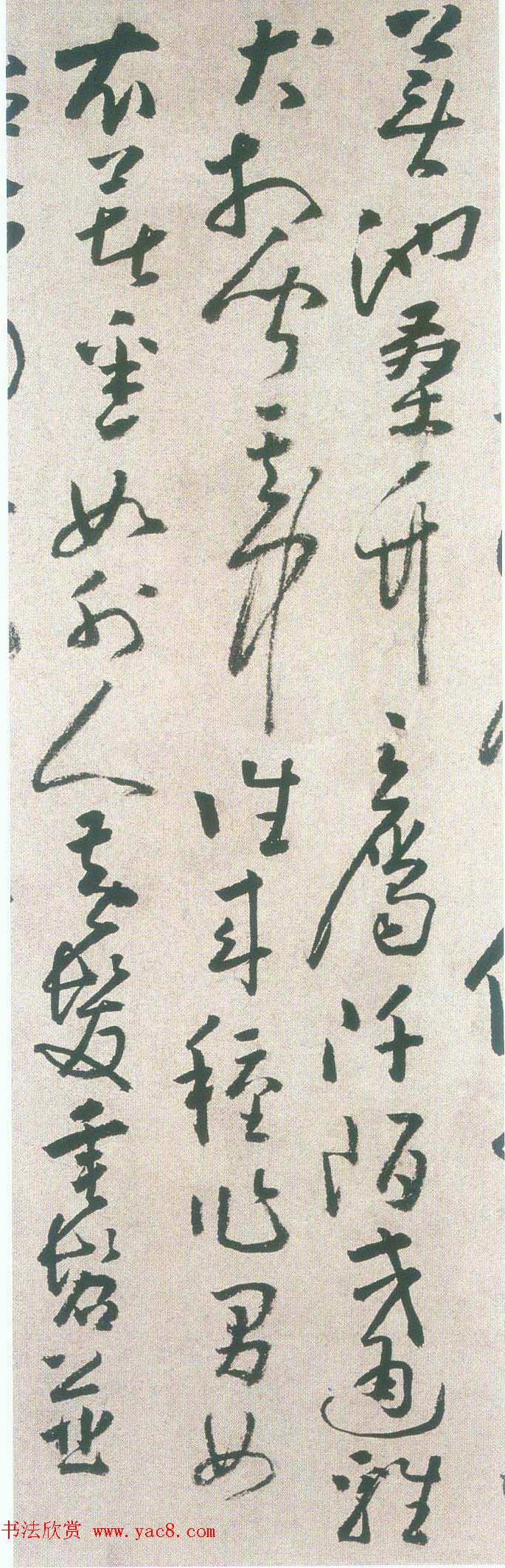 清代黄慎77岁草书欣赏《桃花源记》