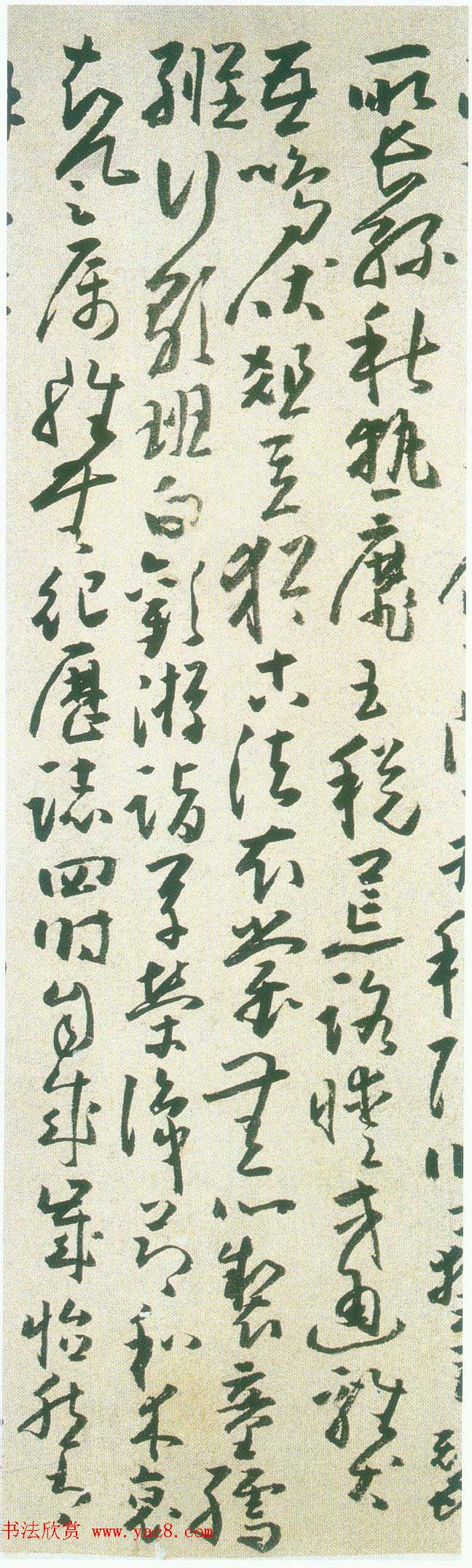 清代黄慎77岁草书欣赏《桃花源记》