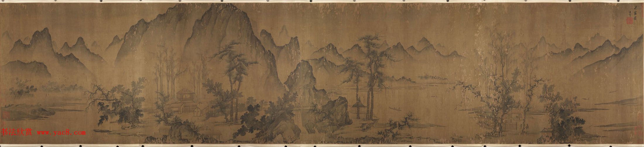 黄庭坚书法题跋欣赏《文同晚霭横卷图》