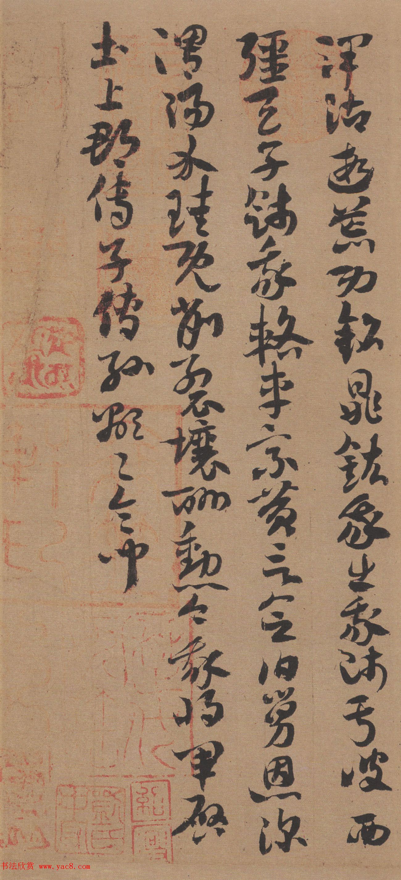 晋代索靖章草书法出师颂全卷高清TIF下载