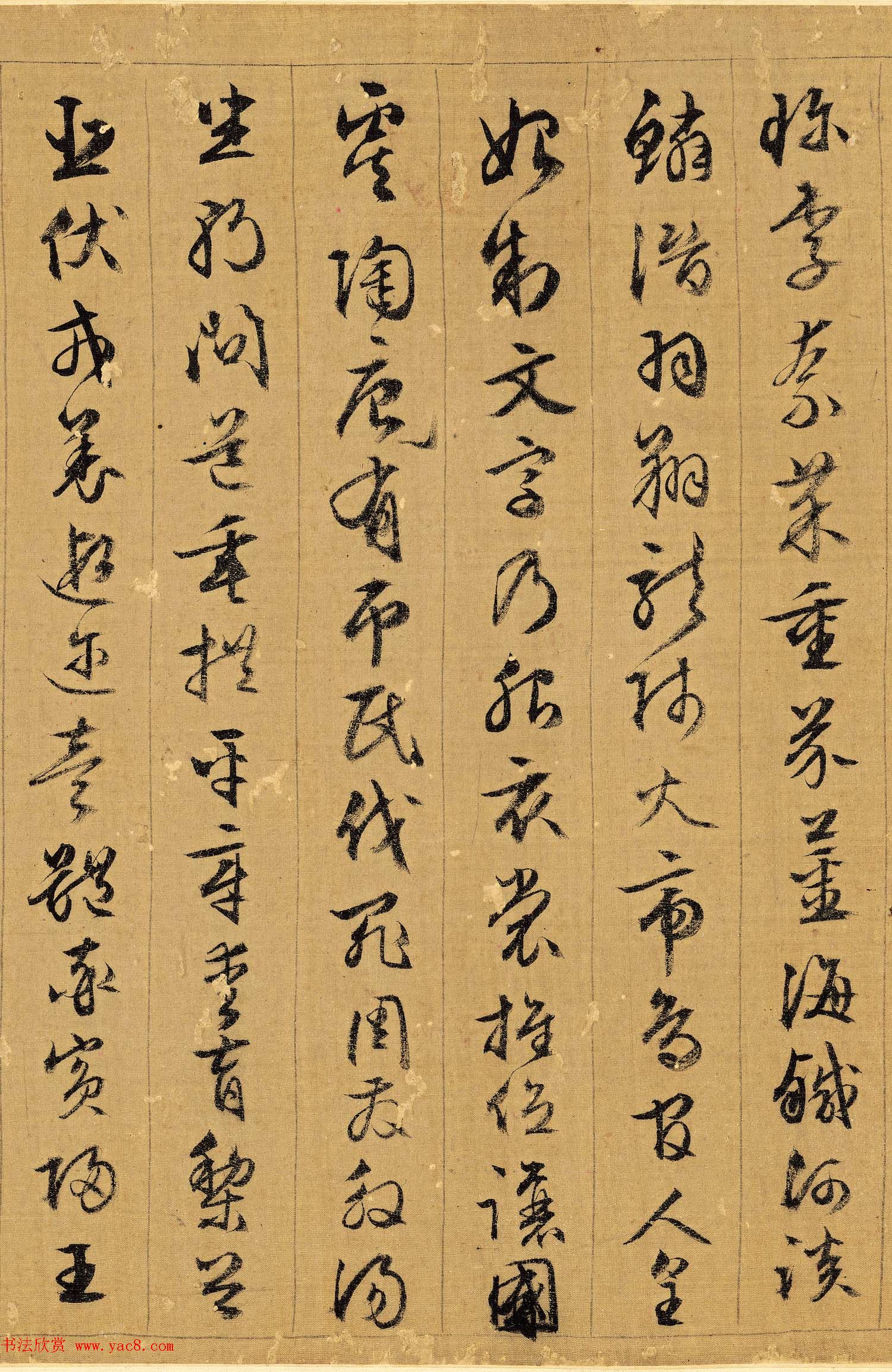 文徵明89岁行书千字文高清TIF下载