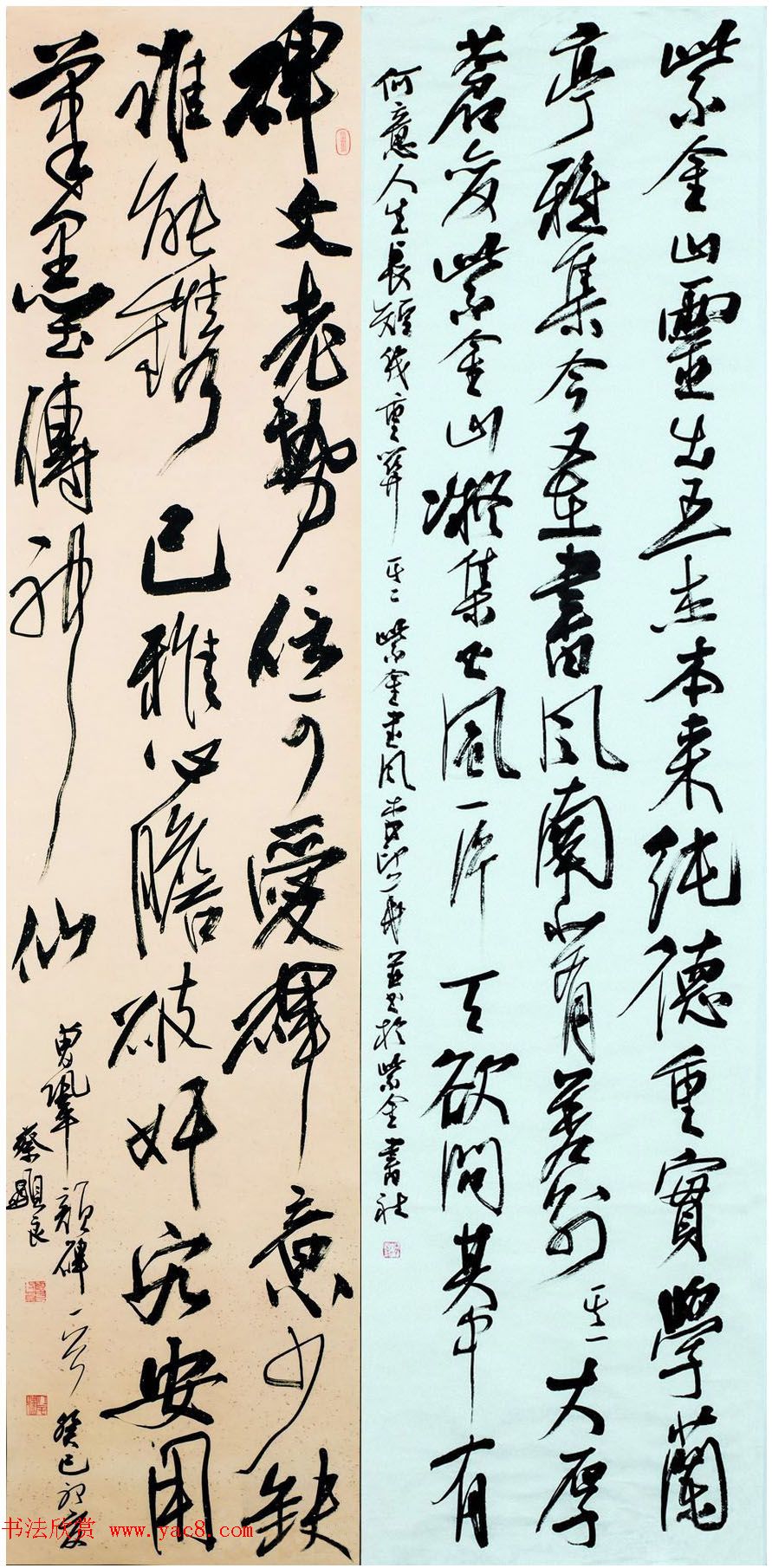 第三届宋璟碑颜体书法展特邀作品+入围作品选刊