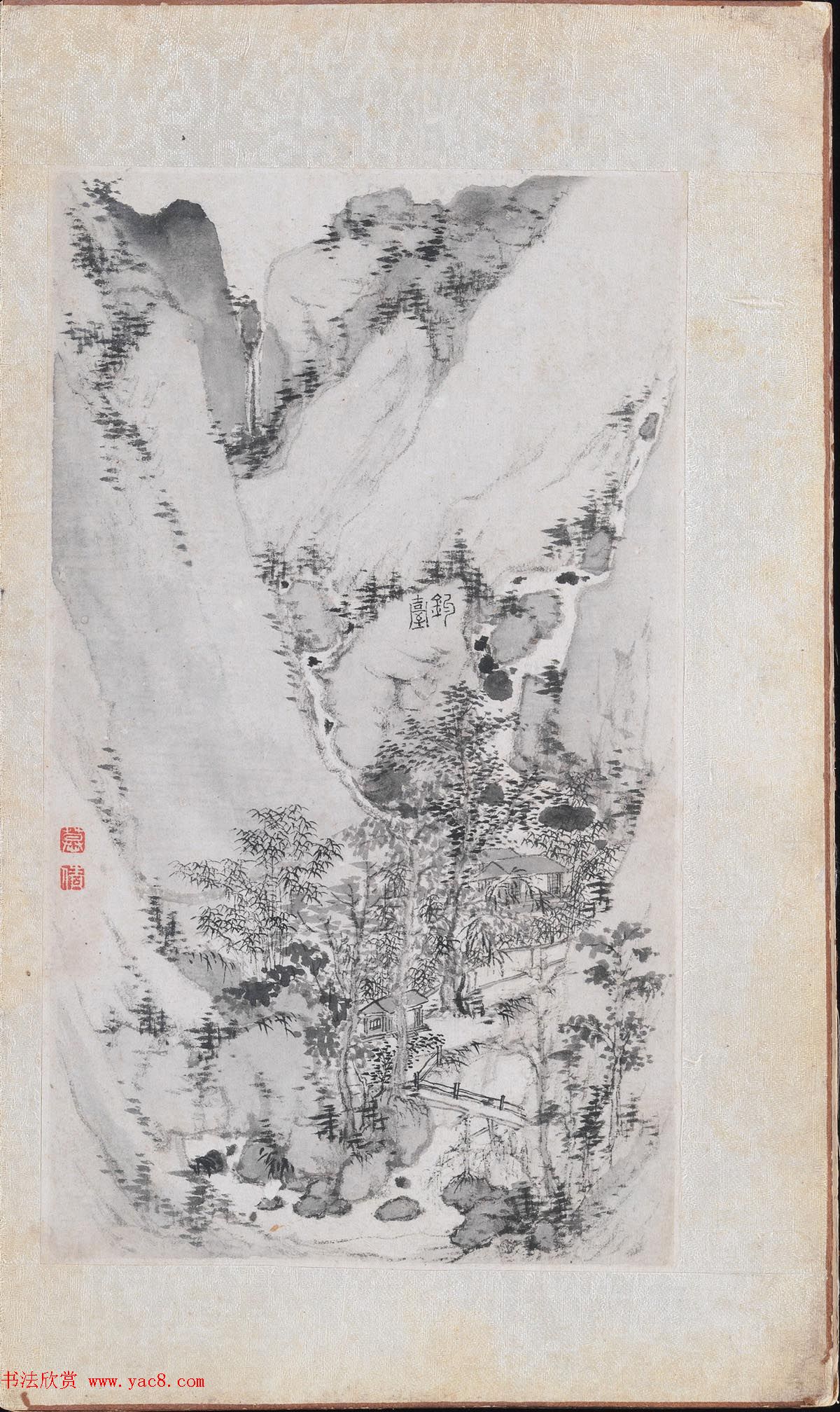 郑旼书法字画欣赏《黄山八景图册》