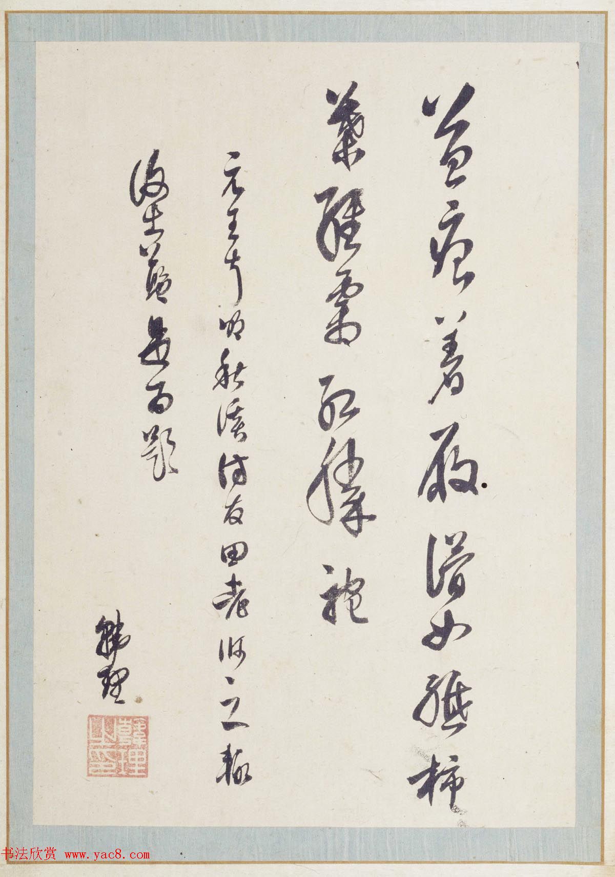 明代蓝瑛绘韩理书跋《澄观图》书画册页欣赏 明代蓝瑛绘韩理书跋《澄观图》书画册页欣赏