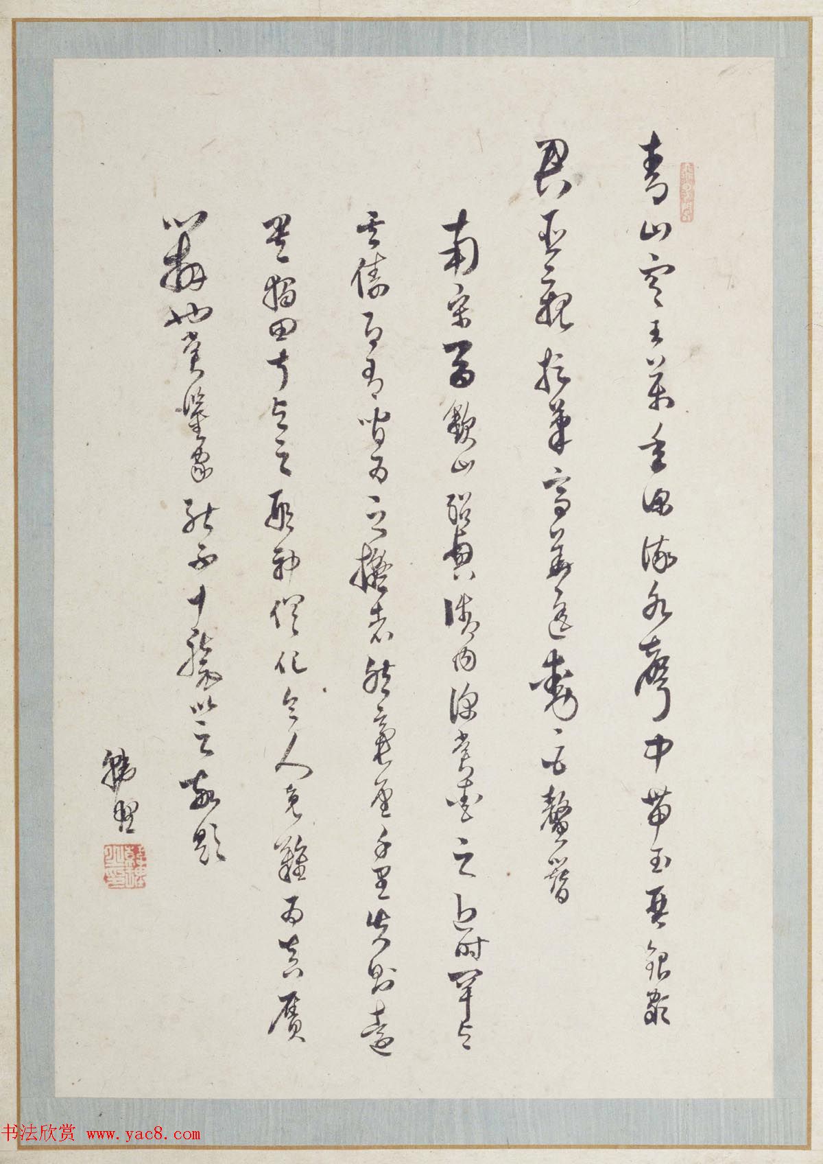 明代蓝瑛绘韩理书跋《澄观图》书画册页欣赏 明代蓝瑛绘韩理书跋《澄观图》书画册页欣赏