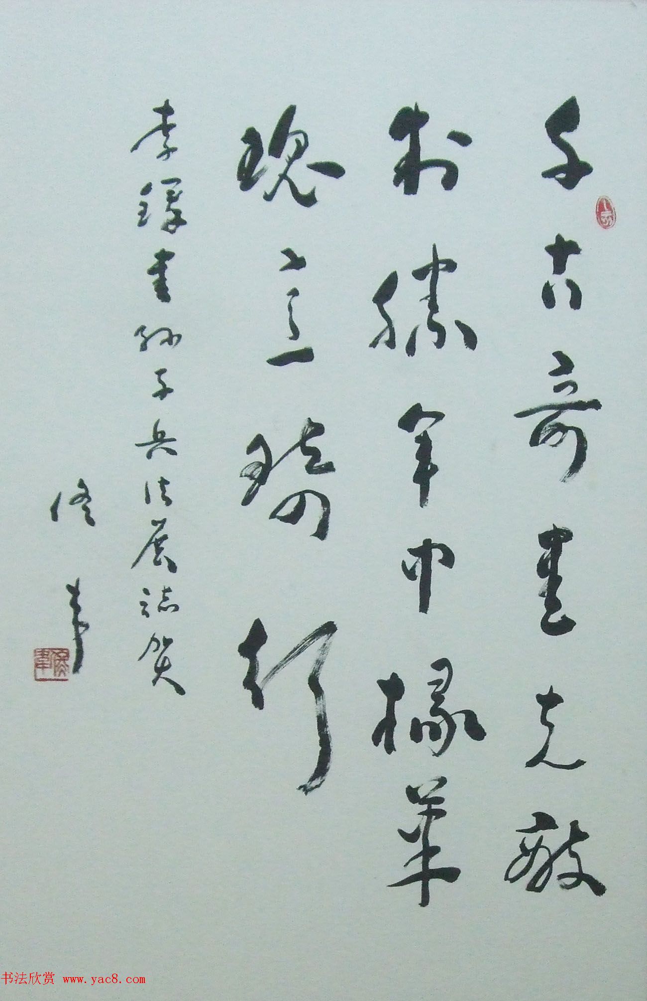 书法精品佳作欣赏_李铎书法作品和收藏品展览