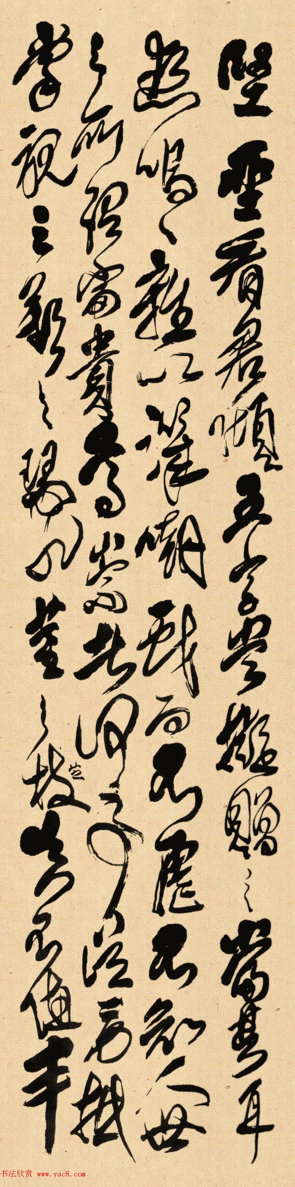 清代傅山晚年草书作品《晋公千古一快四条屏》