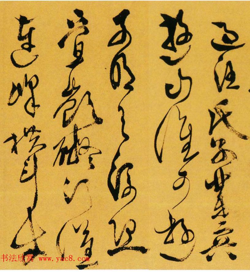 天池山人徐渭草书作品欣赏《李太白诗卷》 天池山人徐渭草书作品欣赏《李太白诗卷》