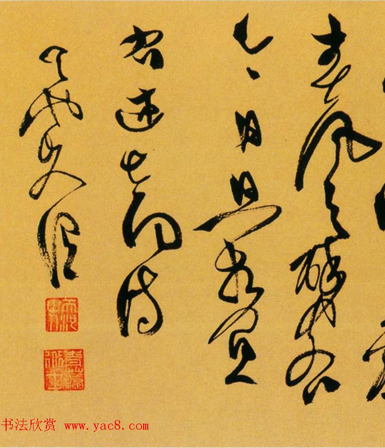 天池山人徐渭草书作品欣赏《李太白诗卷》 天池山人徐渭草书作品欣赏《李太白诗卷》