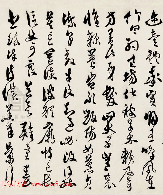 明代徐文长书法赏析《草书千字文卷》 明代徐文长书法赏析《草书千字文卷》