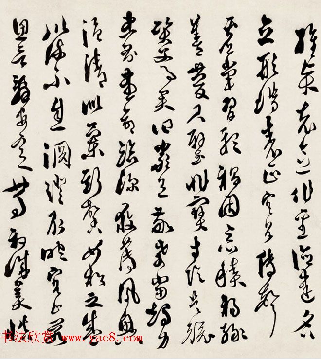 明代徐文长书法赏析《草书千字文卷》 明代徐文长书法赏析《草书千字文卷》