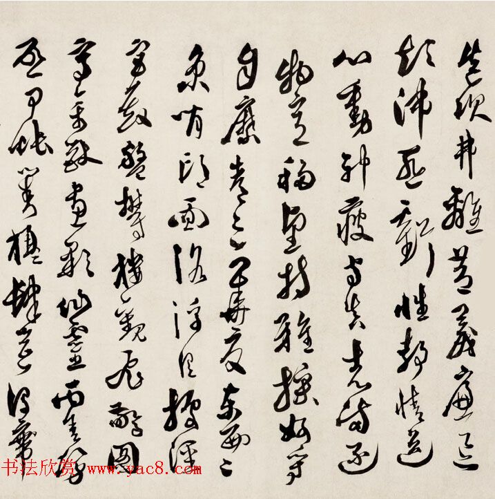 明代徐文长书法赏析《草书千字文卷》 明代徐文长书法赏析《草书千字文卷》