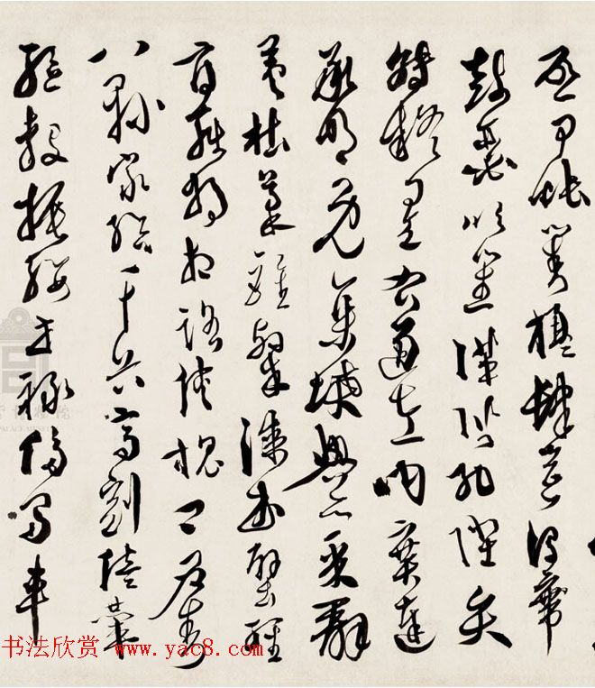 明代徐文长书法赏析《草书千字文卷》 明代徐文长书法赏析《草书千字文卷》