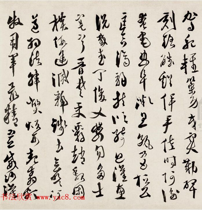 明代徐文长书法赏析《草书千字文卷》 明代徐文长书法赏析《草书千字文卷》