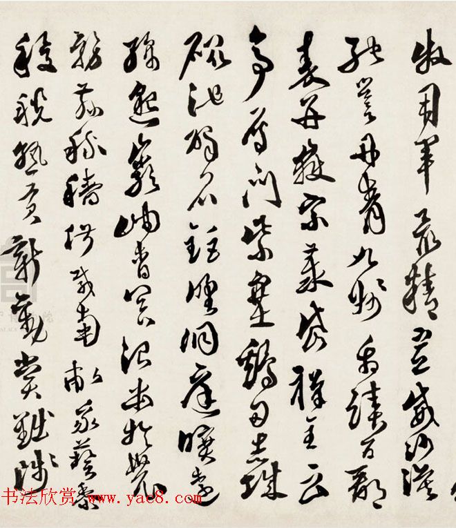 明代徐文长书法赏析《草书千字文卷》 明代徐文长书法赏析《草书千字文卷》