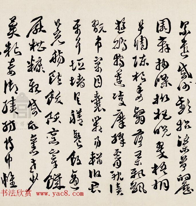 明代徐文长书法赏析《草书千字文卷》 明代徐文长书法赏析《草书千字文卷》