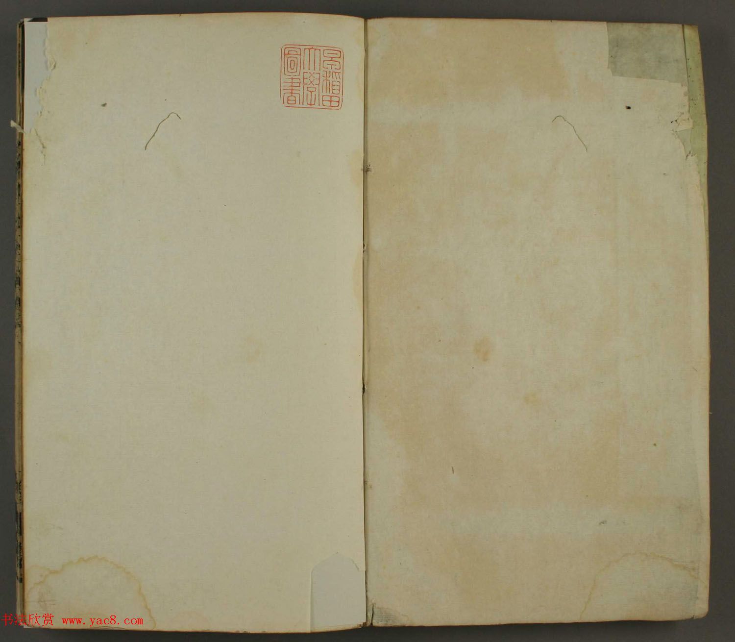 《孙氏养正楼印存》卷一“百福”篆刻欣赏