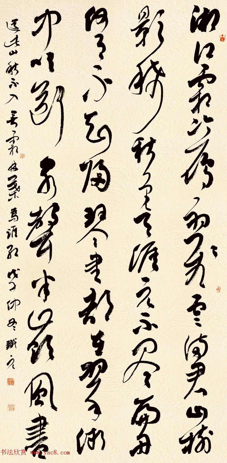 河北吕铁元毛笔书法作品欣赏