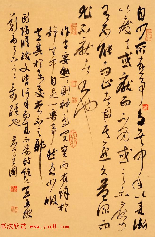 深圳航空飞行机长王道国书法作品欣赏