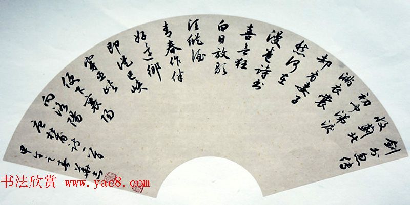 济南军区徐华志书法作品欣赏