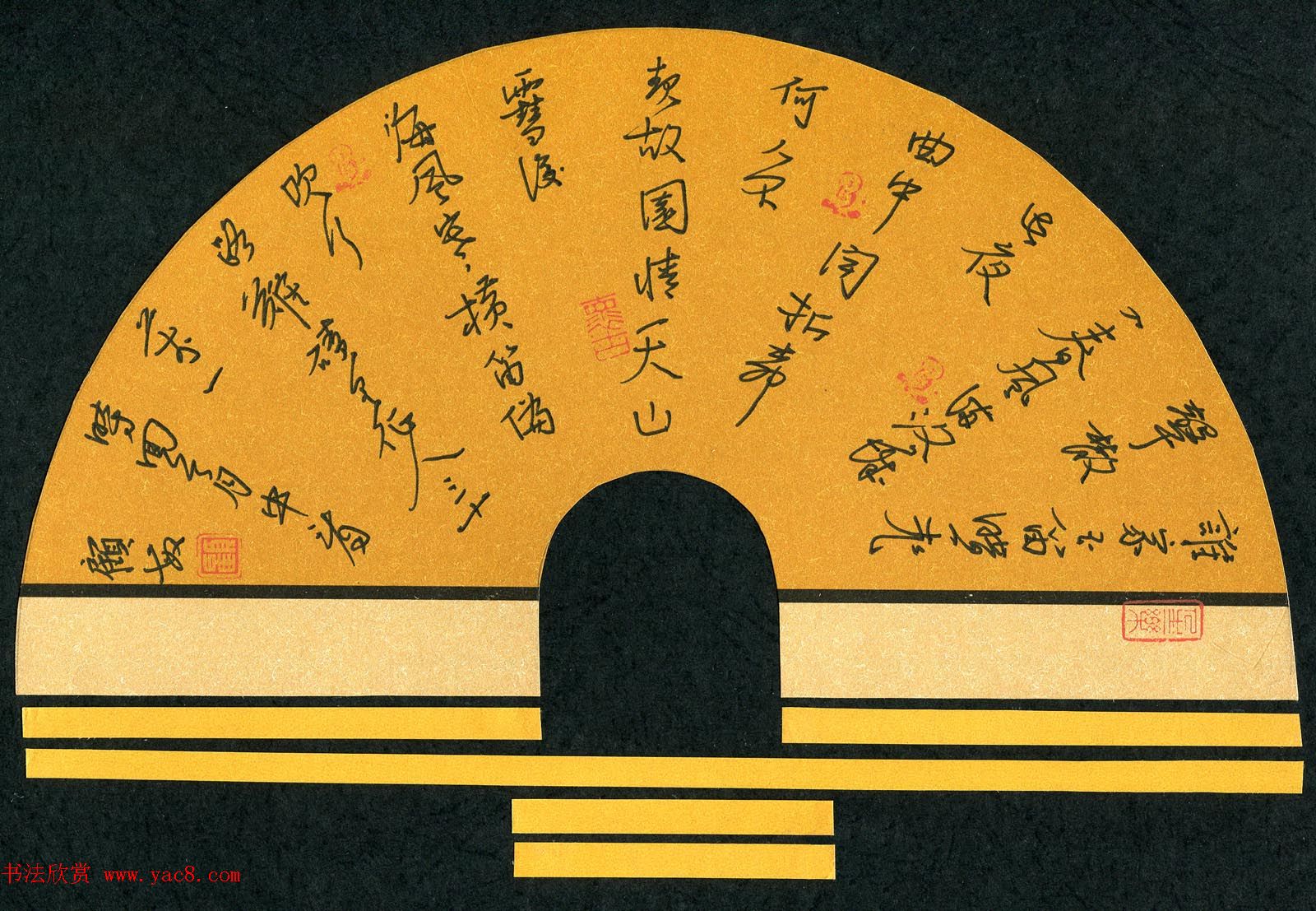 品翰堂杯第二届硬笔书法公开赛评委作品+特邀作品