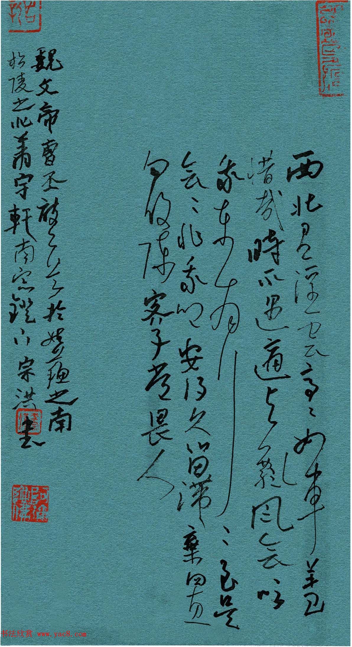 品翰堂杯第二届硬笔书法公开赛特等奖作品+金奖作品