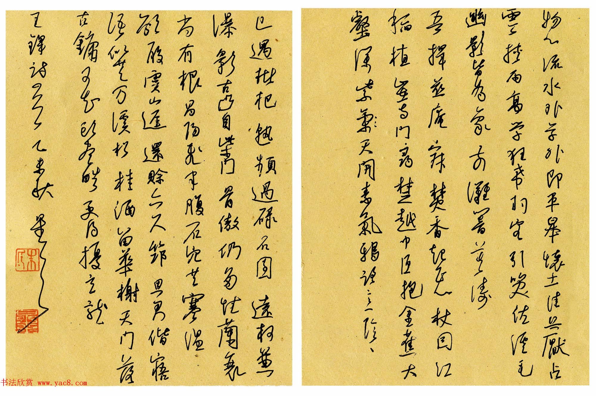 品翰堂杯第二届硬笔书法公开赛特等奖作品+金奖作品