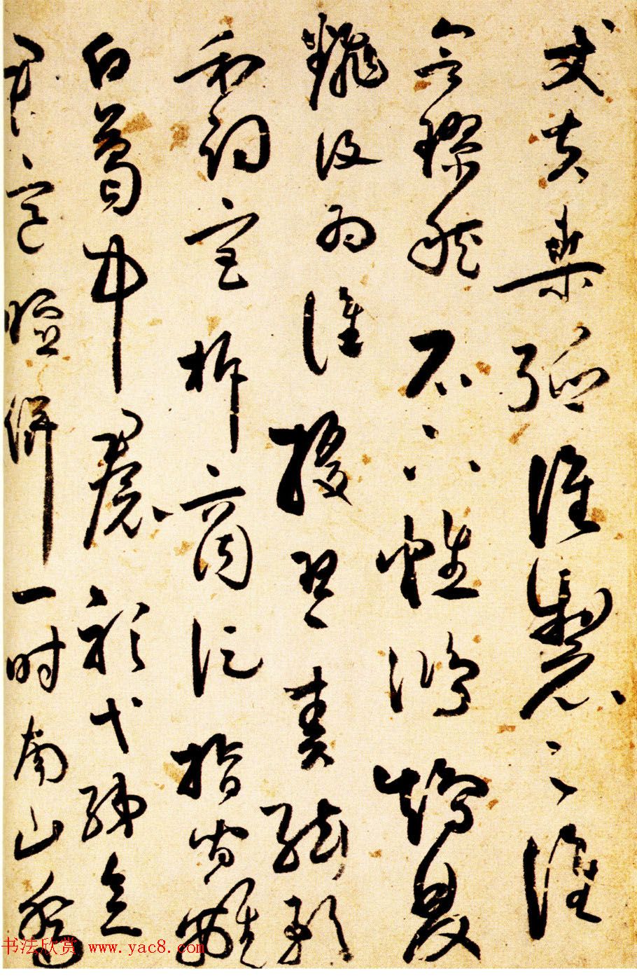 明代王世贞行草书法作品欣赏《乐府词》