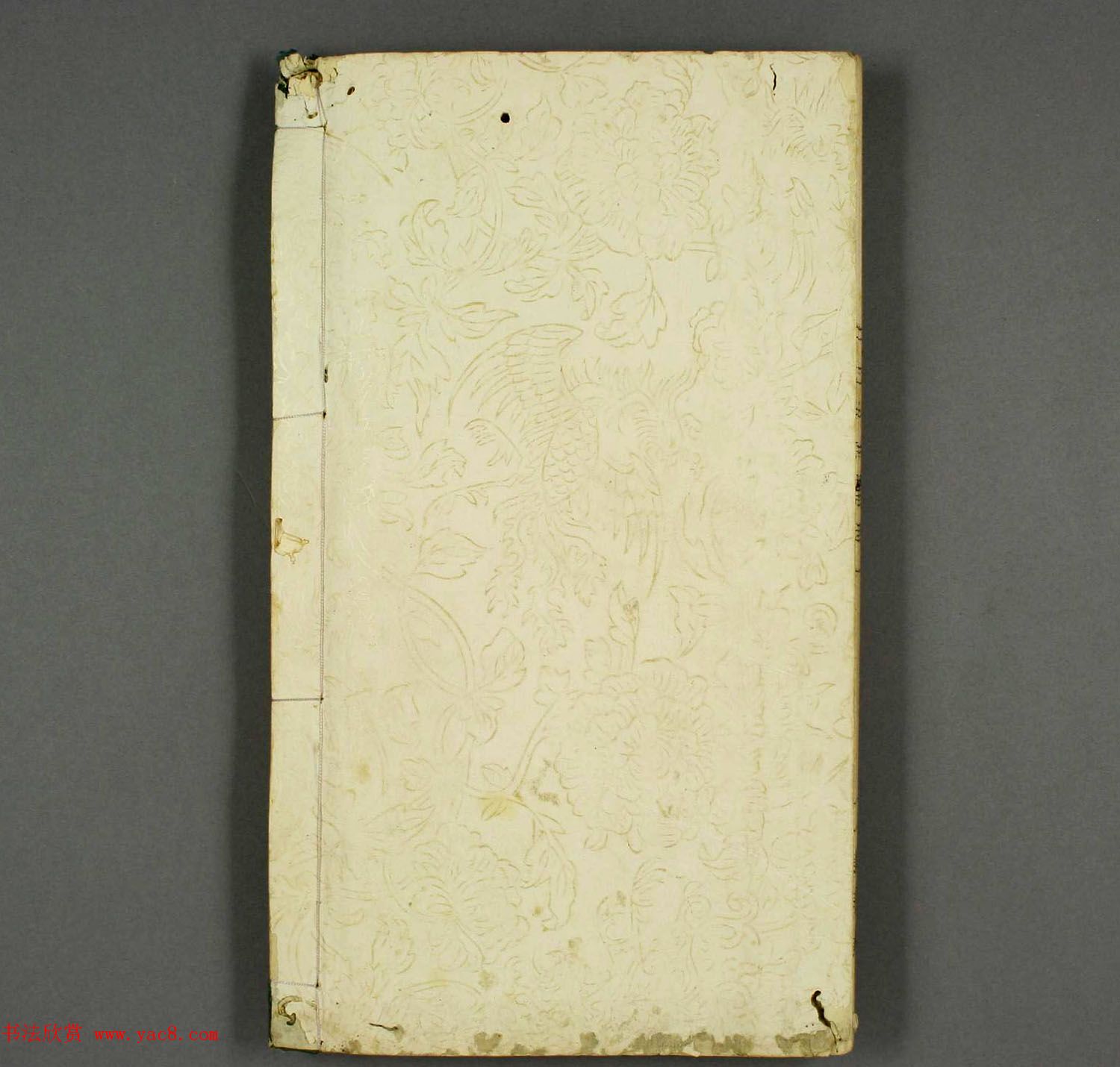 程远,程大年篆刻作品集《二程印谱》两卷合辑