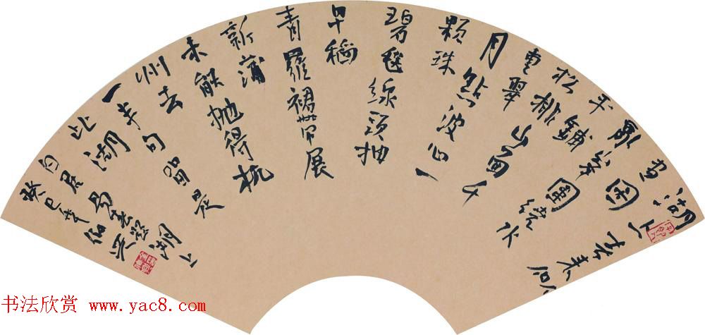 湖北书协秘书长金伯兴书法作品欣赏