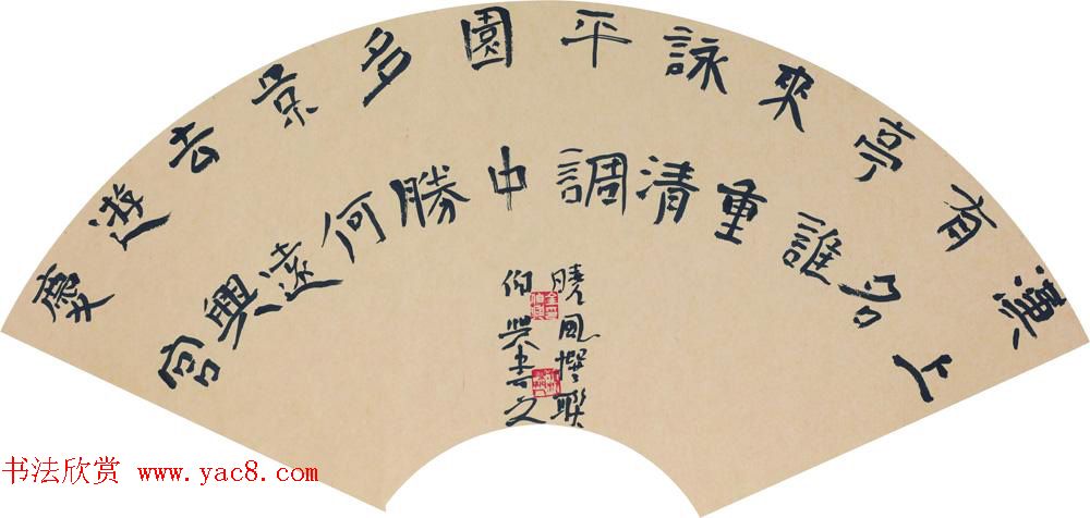 湖北书协秘书长金伯兴书法作品欣赏