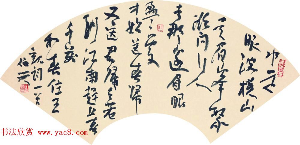 湖北书协秘书长金伯兴书法作品欣赏