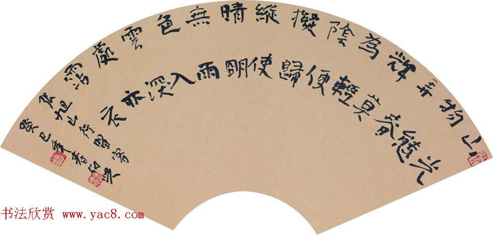 湖北书协秘书长金伯兴书法作品欣赏