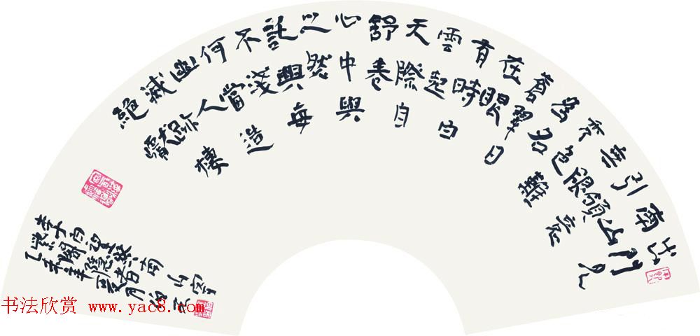 湖北书协秘书长金伯兴书法作品欣赏