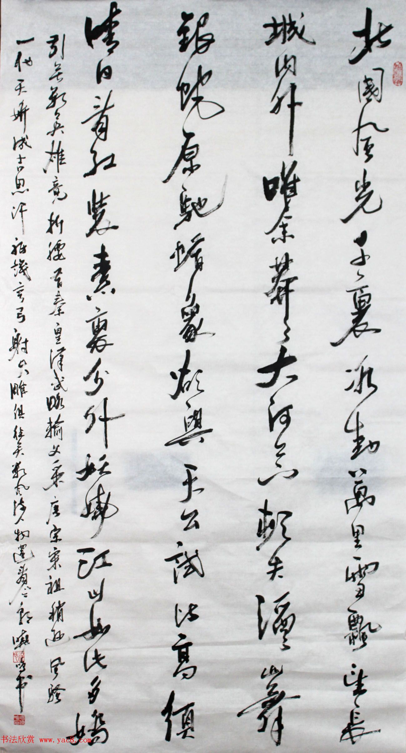 湖北祝建新毛笔书法作品选刊