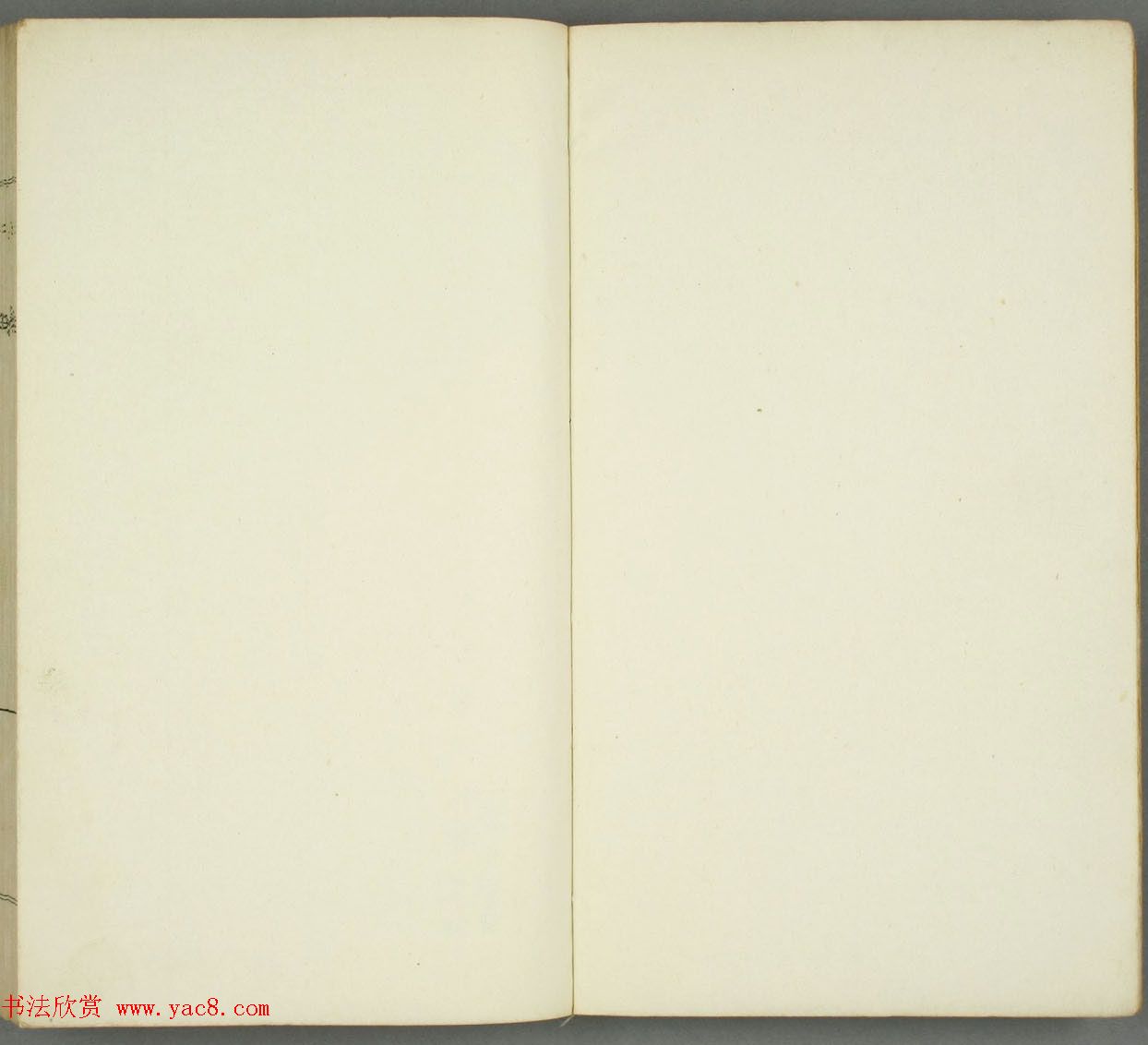 篆刻印谱欣赏《印粋》惺堂居士选