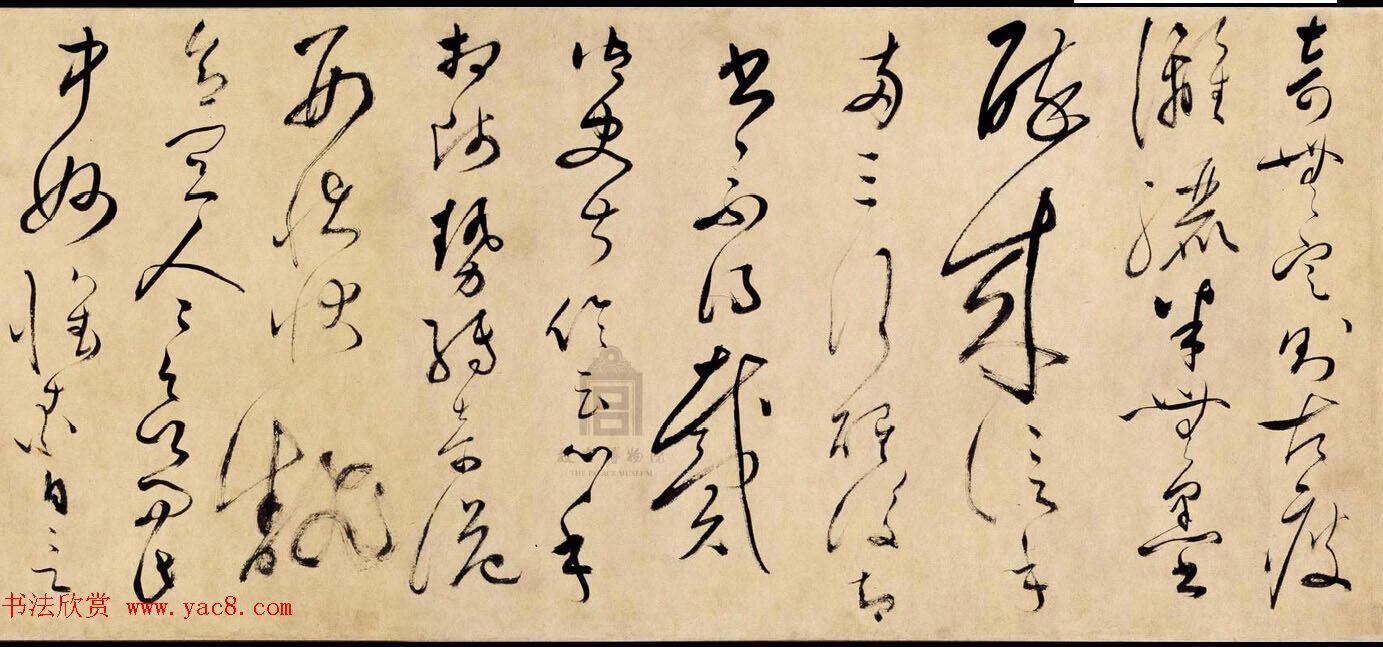 文彭草书长卷赏析《临怀素自叙帖卷》