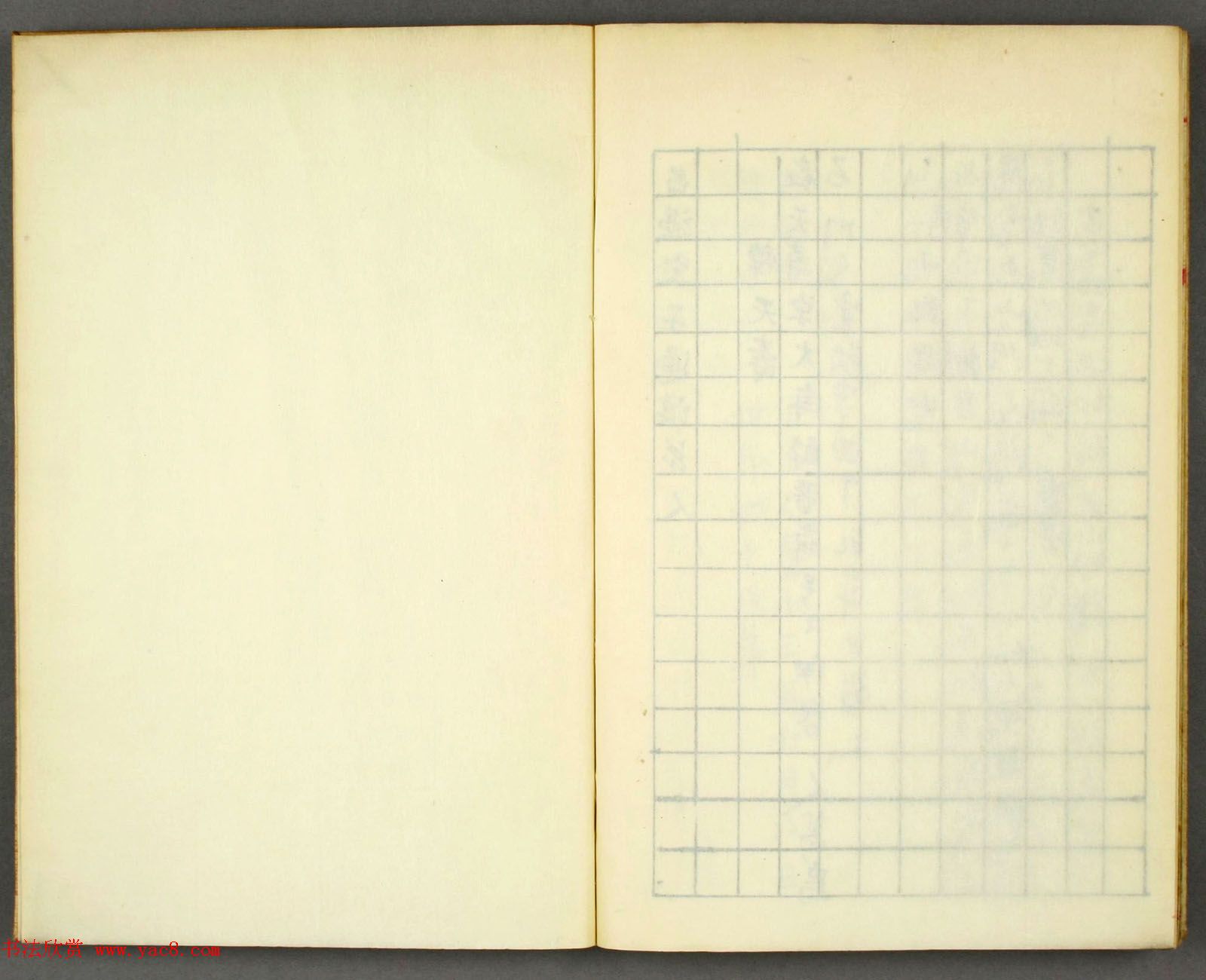 日本早稻田大学图书《和汉印人传》