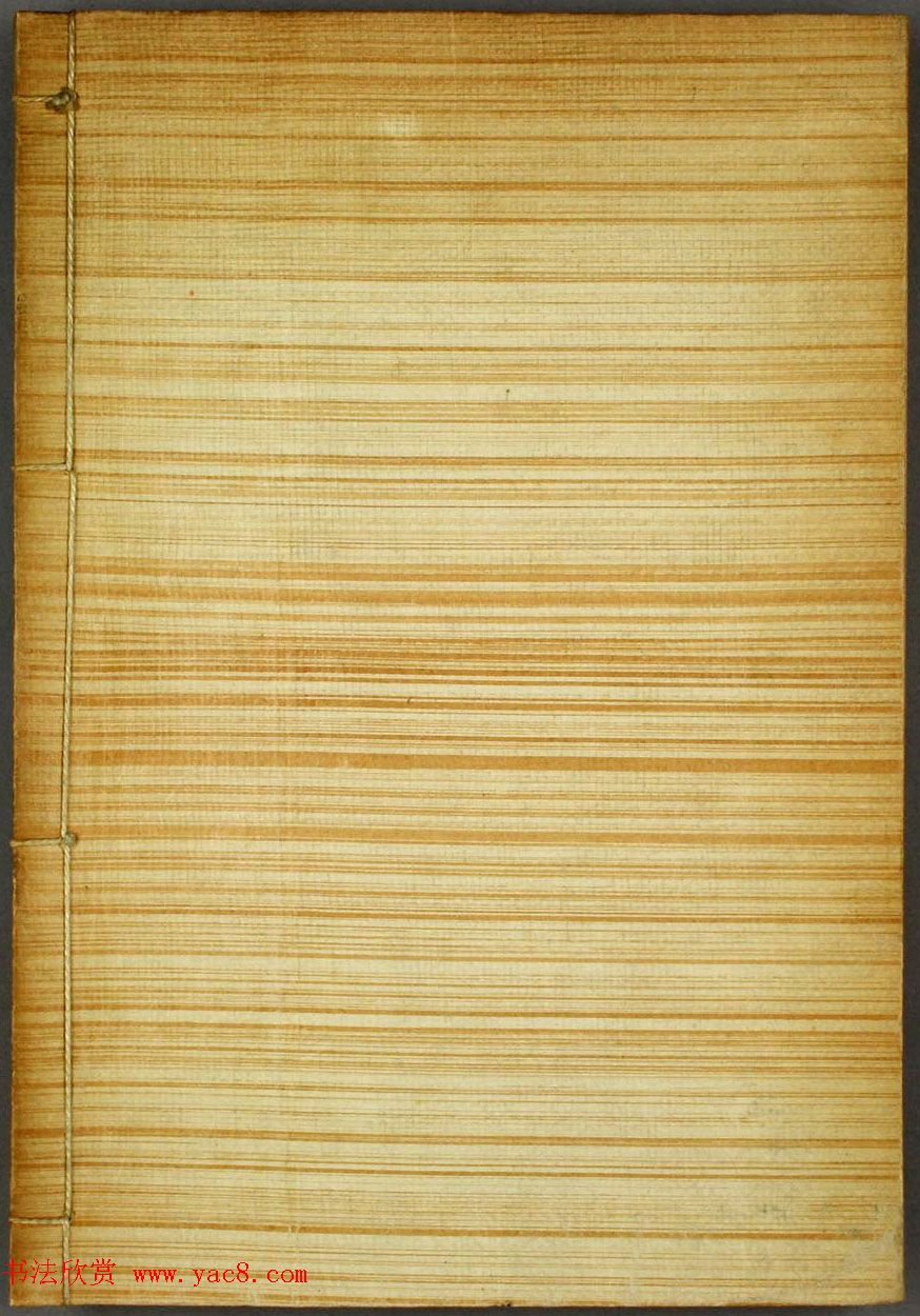 日本早稻田大学图书《和汉印人传》