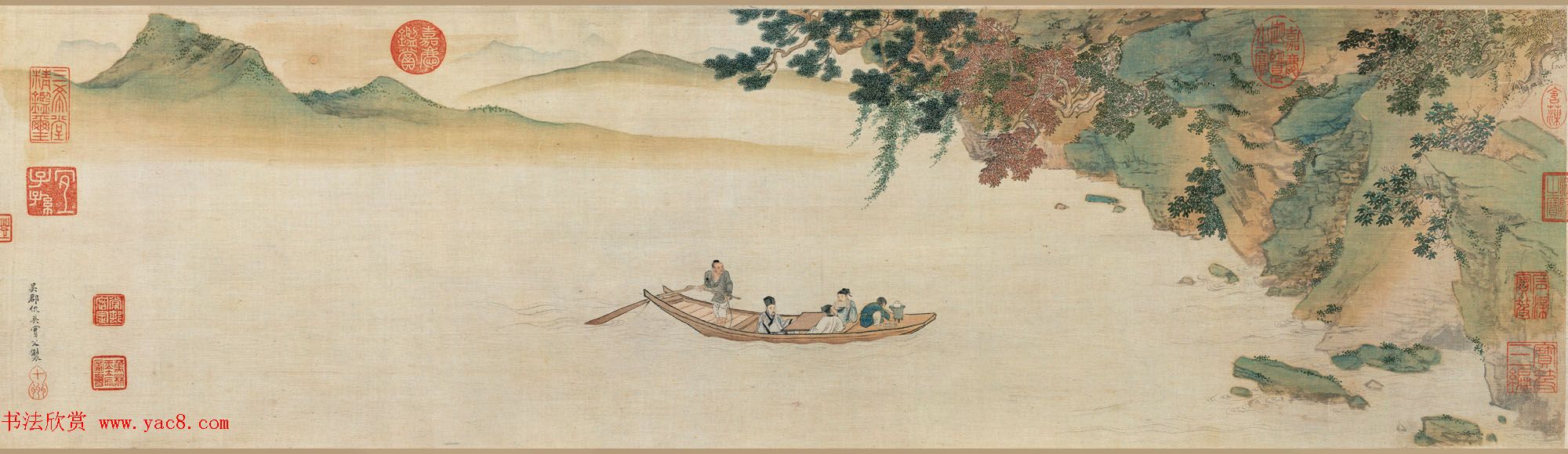 文征明大字书法题仇英赤壁图卷