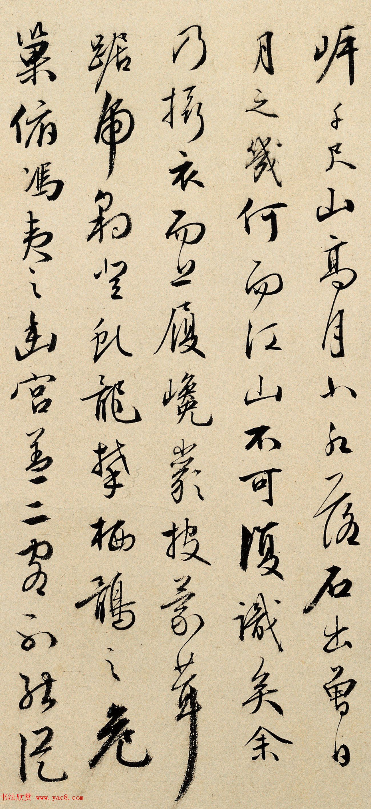 明代周天球书法题跋仇英赤壁图高清大图