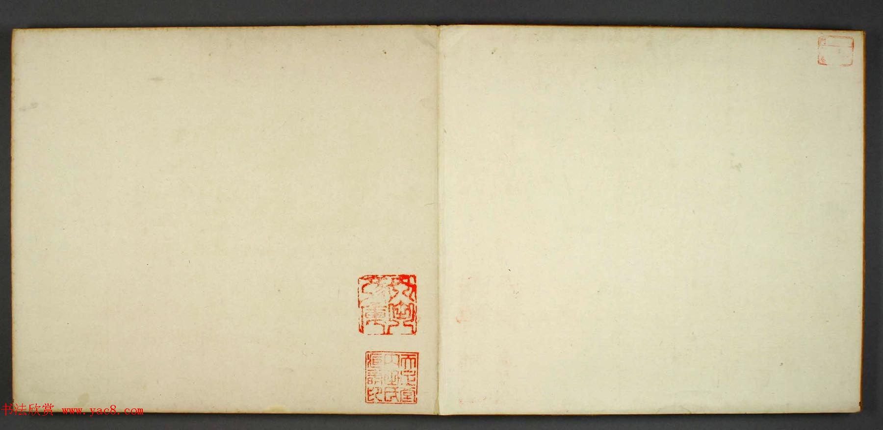 日本早稻田文库《古印屏风》大图欣赏