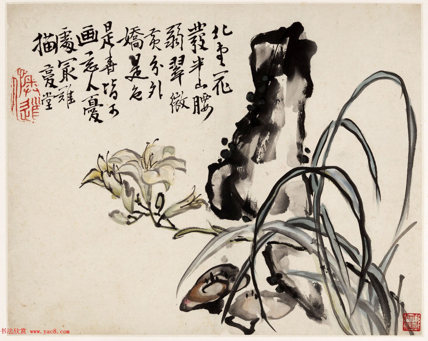 清代李鱓字画花果册页欣赏《复堂墨妙》 清代李鱓字画花果册页欣赏《复堂墨妙》