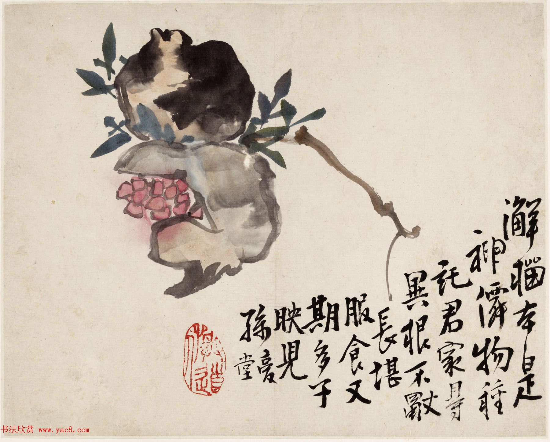 清代李鱓字画花果册页欣赏《复堂墨妙》 清代李鱓字画花果册页欣赏《复堂墨妙》