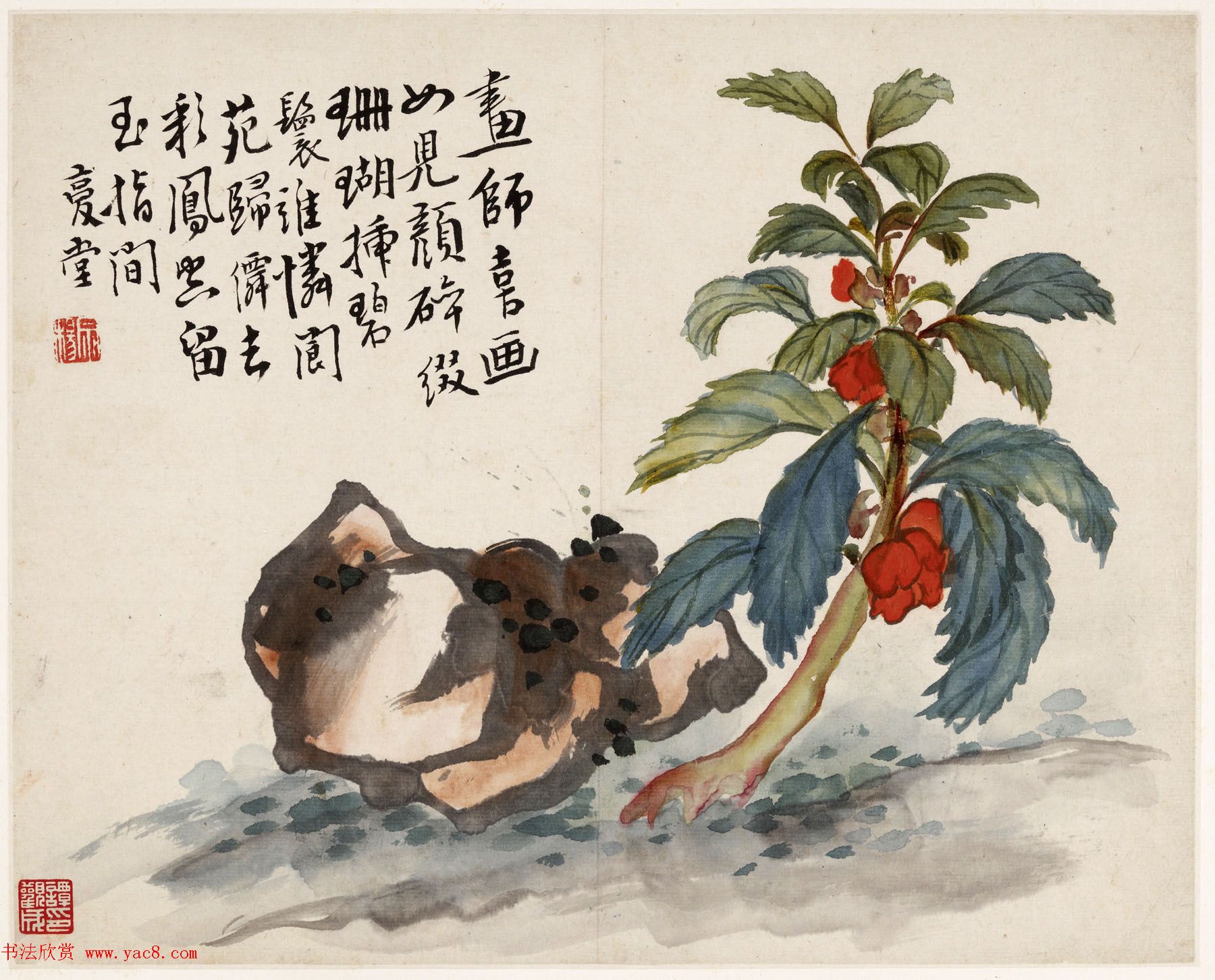 清代李鱓字画花果册页欣赏《复堂墨妙》 清代李鱓字画花果册页欣赏《复堂墨妙》