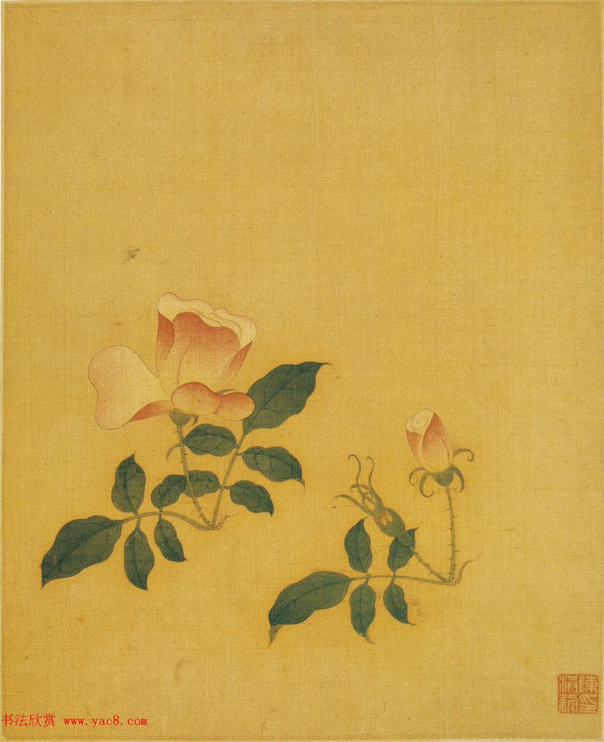 陈洪绶花鸟精品册附谢稚柳唐云书法题跋