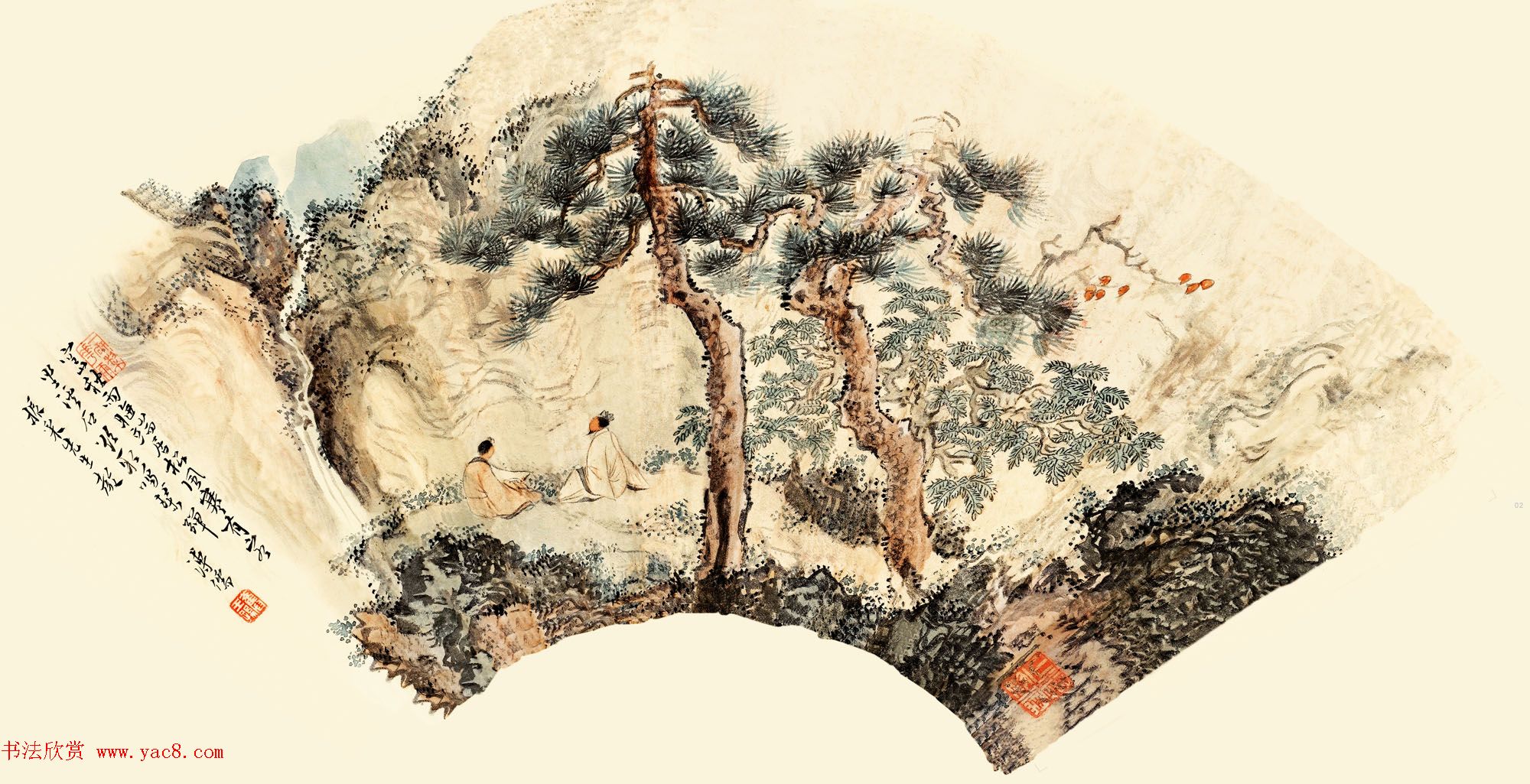 爱新觉罗·宝熙和溥儒扇面字画《空山秋雨》